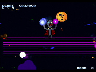 BON GAME 3 by HONG-KONG - ボンゲー3 - HONG-KONG - Screenshot #16 Sega Saturn Dezaemon2 - BON GAME 3 by HONG-KONG - ボンゲー3 - HONG-KONG - Screenshot #16