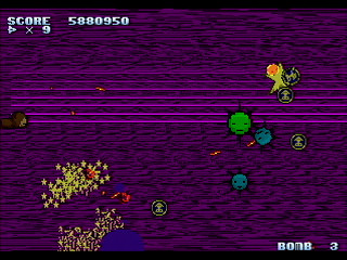 BON GAME 3 by HONG-KONG - ボンゲー3 - HONG-KONG - Screenshot #17 Sega Saturn Dezaemon2 - BON GAME 3 by HONG-KONG - ボンゲー3 - HONG-KONG - Screenshot #17
