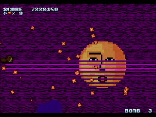BON GAME 3 by HONG-KONG - ボンゲー3 - HONG-KONG - Screenshot #18 Sega Saturn Dezaemon2 - BON GAME 3 by HONG-KONG - ボンゲー3 - HONG-KONG - Screenshot #18