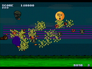 BON GAME 3 by HONG-KONG - ボンゲー3 - HONG-KONG - Screenshot #2 Sega Saturn Dezaemon2 - BON GAME 3 by HONG-KONG - ボンゲー3 - HONG-KONG - Screenshot #2