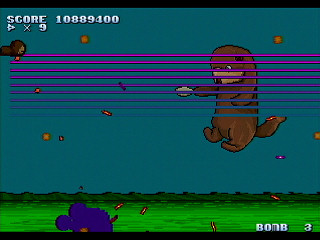 BON GAME 3 by HONG-KONG - ボンゲー3 - HONG-KONG - Screenshot #21 Sega Saturn Dezaemon2 - BON GAME 3 by HONG-KONG - ボンゲー3 - HONG-KONG - Screenshot #21