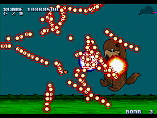 BON GAME 3 by HONG-KONG - ボンゲー3 - HONG-KONG - Screenshot #22 Sega Saturn Dezaemon2 - BON GAME 3 by HONG-KONG - ボンゲー3 - HONG-KONG - Screenshot #22