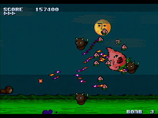 BON GAME 3 by HONG-KONG - ボンゲー3 - HONG-KONG - Screenshot #3 Sega Saturn Dezaemon2 - BON GAME 3 by HONG-KONG - ボンゲー3 - HONG-KONG - Screenshot #3