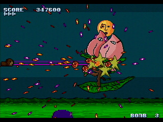 BON GAME 3 by HONG-KONG - ボンゲー3 - HONG-KONG - Screenshot #4 Sega Saturn Dezaemon2 - BON GAME 3 by HONG-KONG - ボンゲー3 - HONG-KONG - Screenshot #4
