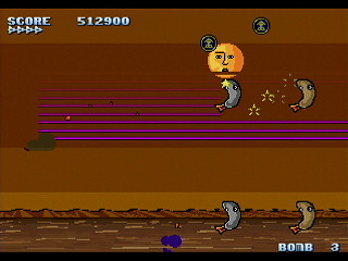 BON GAME 3 by HONG-KONG - ボンゲー3 - HONG-KONG - Screenshot #5 Sega Saturn Dezaemon2 - BON GAME 3 by HONG-KONG - ボンゲー3 - HONG-KONG - Screenshot #5