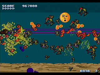 BON GAME 3 by HONG-KONG - ボンゲー3 - HONG-KONG - Screenshot #8 Sega Saturn Dezaemon2 - BON GAME 3 by HONG-KONG - ボンゲー3 - HONG-KONG - Screenshot #8