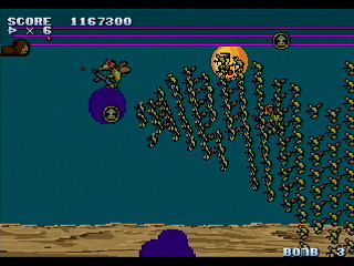 BON GAME 3 by HONG-KONG - ボンゲー3 - HONG-KONG - Screenshot #9 Sega Saturn Dezaemon2 - BON GAME 3 by HONG-KONG - ボンゲー3 - HONG-KONG - Screenshot #9