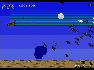 Sega Saturn Dezaemon2 - BON GAME ? by HONG-KONG - ボンゲー？ - HONG-KONG - Screenshot #10