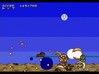 Sega Saturn Dezaemon2 - BON GAME ? by HONG-KONG - ボンゲー？ - HONG-KONG - Screenshot #11