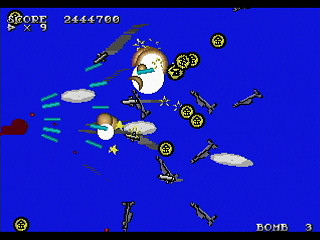 Sega Saturn Dezaemon2 - BON GAME ? by HONG-KONG - ボンゲー？ - HONG-KONG - Screenshot #13