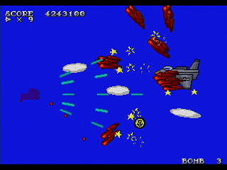 Sega Saturn Dezaemon2 - BON GAME ? by HONG-KONG - ボンゲー？ - HONG-KONG - Screenshot #14