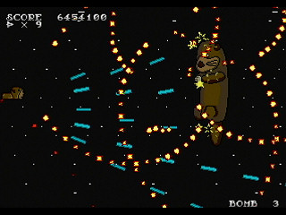 Sega Saturn Dezaemon2 - BON GAME ? by HONG-KONG - ボンゲー？ - HONG-KONG - Screenshot #16