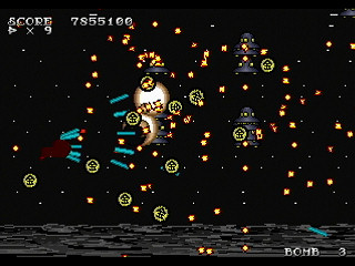 Sega Saturn Dezaemon2 - BON GAME ? by HONG-KONG - ボンゲー？ - HONG-KONG - Screenshot #18