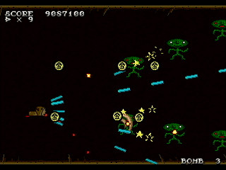 Sega Saturn Dezaemon2 - BON GAME ? by HONG-KONG - ボンゲー？ - HONG-KONG - Screenshot #21