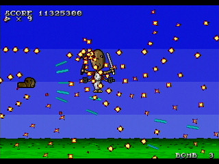 Sega Saturn Dezaemon2 - BON GAME ? by HONG-KONG - ボンゲー？ - HONG-KONG - Screenshot #24