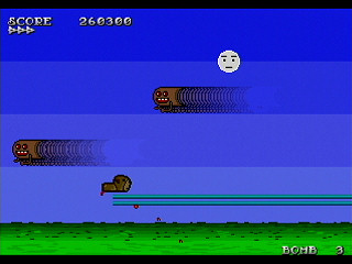 Sega Saturn Dezaemon2 - BON GAME ? by HONG-KONG - ボンゲー？ - HONG-KONG - Screenshot #4