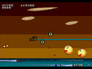 Sega Saturn Dezaemon2 - BON GAME ? by HONG-KONG - ボンゲー？ - HONG-KONG - Screenshot #6