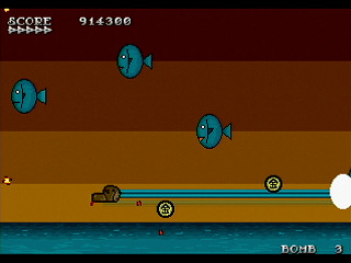 Sega Saturn Dezaemon2 - BON GAME ? by HONG-KONG - ボンゲー？ - HONG-KONG - Screenshot #7