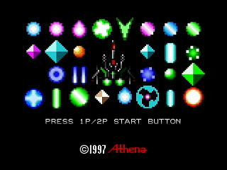 Bullets Collection by mo4444 - 敵弾集 ~ Bullets Collection~ & 当たり判定確認用ステージ - mo4444 - Screenshot #1 Sega Saturn Dezaemon2 - Bullets Collection by mo4444 - 敵弾集 ~ Bullets Collection~ & 当たり判定確認用ステージ - mo4444 - Screenshot #1