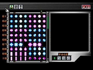 Bullets Collection by mo4444 - 敵弾集 ~ Bullets Collection~ & 当たり判定確認用ステージ - mo4444 - Screenshot #11 Sega Saturn Dezaemon2 - Bullets Collection by mo4444 - 敵弾集 ~ Bullets Collection~ & 当たり判定確認用ステージ - mo4444 - Screenshot #11