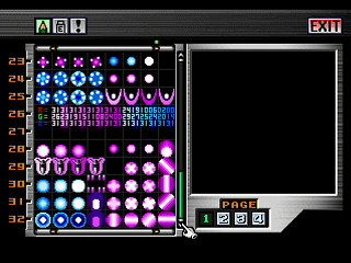 Sega Saturn Dezaemon2 - Bullets Collection by mo4444 - 敵弾集 ~ Bullets Collection~ ＆ 当たり判定確認用ステージ - mo4444 - Screenshot #13