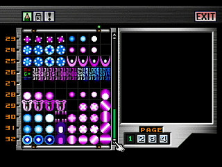 Bullets Collection by mo4444 - 敵弾集 ~ Bullets Collection~ & 当たり判定確認用ステージ - mo4444 - Screenshot #13 Sega Saturn Dezaemon2 - Bullets Collection by mo4444 - 敵弾集 ~ Bullets Collection~ & 当たり判定確認用ステージ - mo4444 - Screenshot #13