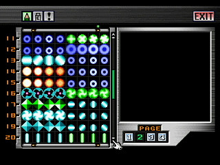 Bullets Collection by mo4444 - 敵弾集 ~ Bullets Collection~ & 当たり判定確認用ステージ - mo4444 - Screenshot #15 Sega Saturn Dezaemon2 - Bullets Collection by mo4444 - 敵弾集 ~ Bullets Collection~ & 当たり判定確認用ステージ - mo4444 - Screenshot #15