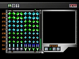 Sega Saturn Dezaemon2 - Bullets Collection by mo4444 - 敵弾集 ~ Bullets Collection~ ＆ 当たり判定確認用ステージ - mo4444 - Screenshot #17