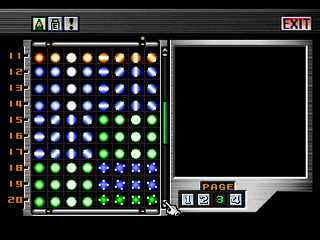 Bullets Collection by mo4444 - 敵弾集 ~ Bullets Collection~ & 当たり判定確認用ステージ - mo4444 - Screenshot #19 Sega Saturn Dezaemon2 - Bullets Collection by mo4444 - 敵弾集 ~ Bullets Collection~ & 当たり判定確認用ステージ - mo4444 - Screenshot #19
