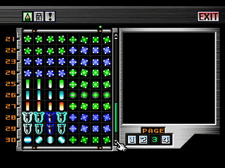 Bullets Collection by mo4444 - 敵弾集 ~ Bullets Collection~ & 当たり判定確認用ステージ - mo4444 - Screenshot #20 Sega Saturn Dezaemon2 - Bullets Collection by mo4444 - 敵弾集 ~ Bullets Collection~ & 当たり判定確認用ステージ - mo4444 - Screenshot #20
