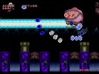 Sega Saturn Dezaemon2 - chaos of Vampire by Timo. - chaos of Vampire - Timo.(ティモ) - Screenshot #10