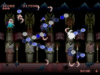 Sega Saturn Dezaemon2 - chaos of Vampire by Timo. - chaos of Vampire - Timo.(ティモ) - Screenshot #11