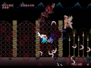 Sega Saturn Dezaemon2 - chaos of Vampire by Timo. - chaos of Vampire - Timo.(ティモ) - Screenshot #12
