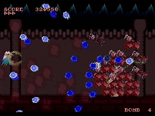 Sega Saturn Dezaemon2 - chaos of Vampire by Timo. - chaos of Vampire - Timo.(ティモ) - Screenshot #13