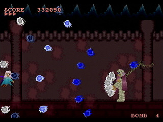 Sega Saturn Dezaemon2 - chaos of Vampire by Timo. - chaos of Vampire - Timo.(ティモ) - Screenshot #14
