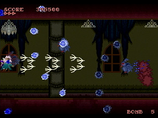 Sega Saturn Dezaemon2 - chaos of Vampire by Timo. - chaos of Vampire - Timo.(ティモ) - Screenshot #18