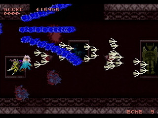 Sega Saturn Dezaemon2 - chaos of Vampire by Timo. - chaos of Vampire - Timo.(ティモ) - Screenshot #19