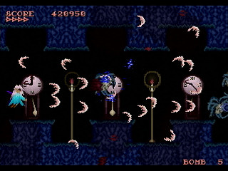Sega Saturn Dezaemon2 - chaos of Vampire by Timo. - chaos of Vampire - Timo.(ティモ) - Screenshot #20