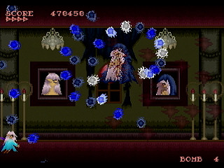 Sega Saturn Dezaemon2 - chaos of Vampire by Timo. - chaos of Vampire - Timo.(ティモ) - Screenshot #21