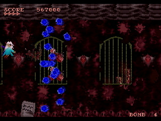 Sega Saturn Dezaemon2 - chaos of Vampire by Timo. - chaos of Vampire - Timo.(ティモ) - Screenshot #22