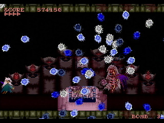 Sega Saturn Dezaemon2 - chaos of Vampire by Timo. - chaos of Vampire - Timo.(ティモ) - Screenshot #23