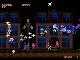 Sega Saturn Dezaemon2 - chaos of Vampire by Timo. - chaos of Vampire - Timo.(ティモ) - Screenshot #6