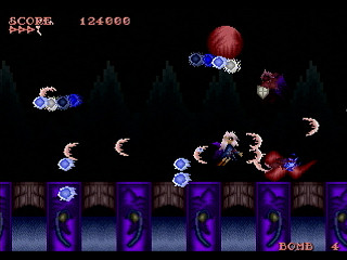Sega Saturn Dezaemon2 - chaos of Vampire by Timo. - chaos of Vampire - Timo.(ティモ) - Screenshot #9