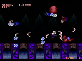 Sega Saturn Dezaemon2 - chaos of Vampire by Timo. - chaos of Vampire - Timo.(ティモ) - Screenshot #9