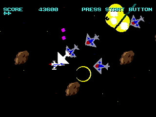 Cosmo Fighter by Sak - コスモファイター - サク - Screenshot #10 Sega Saturn Dezaemon2 - Cosmo Fighter by Sak - コスモファイター - サク - Screenshot #10