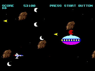 Cosmo Fighter by Sak - コスモファイター - サク - Screenshot #11 Sega Saturn Dezaemon2 - Cosmo Fighter by Sak - コスモファイター - サク - Screenshot #11