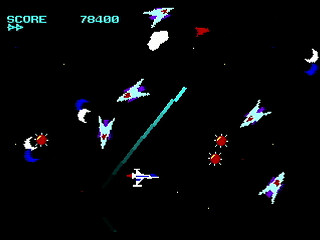 Cosmo Fighter by Sak - コスモファイター - サク - Screenshot #12 Sega Saturn Dezaemon2 - Cosmo Fighter by Sak - コスモファイター - サク - Screenshot #12