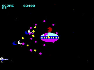 Cosmo Fighter by Sak - コスモファイター - サク - Screenshot #13 Sega Saturn Dezaemon2 - Cosmo Fighter by Sak - コスモファイター - サク - Screenshot #13