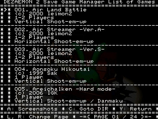 Sega Saturn Dezaemon2 - Dezaemon 2 Save Game Manager by Madroms - デザエモン２ セーブゲームマネージャ - Madroms - Screenshot #11