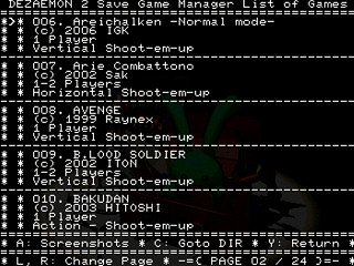 Sega Saturn Dezaemon2 - Dezaemon 2 Save Game Manager by Madroms - デザエモン２ セーブゲームマネージャ - Madroms - Screenshot #12